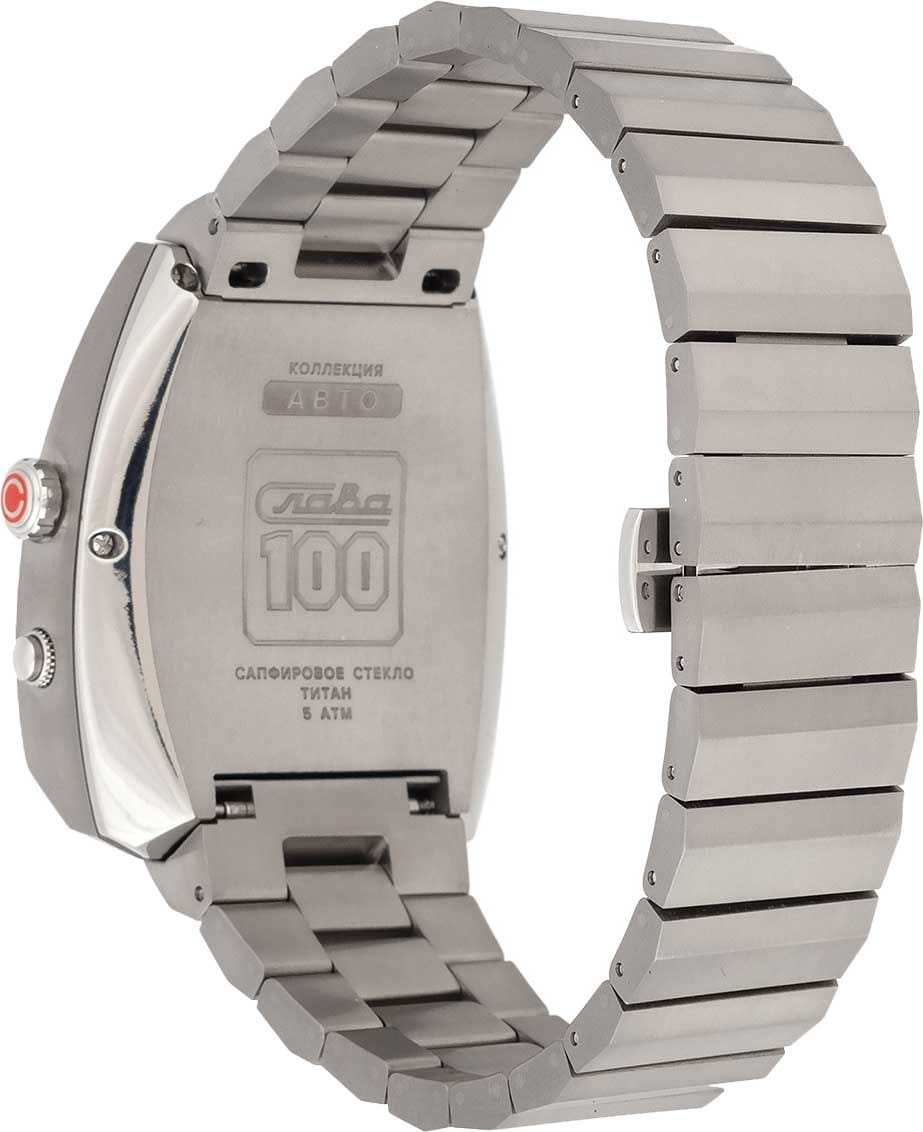 Слава Слава Погоня 9000737/100-GL32  - задняя крышка титан корпуса, россия часы