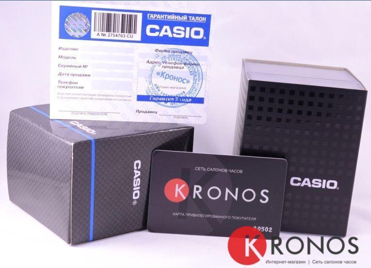 Casio Casio Collection LA670WEMY-9E Retro - задняя крышка сталь корпуса, япония часы