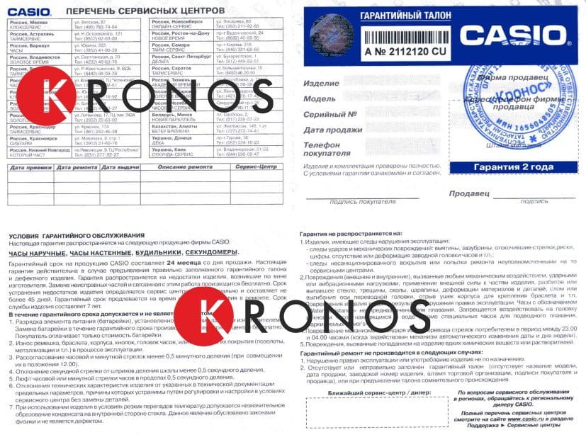 Casio Casio LTP-E148M-7A , наручные женские часы фото под углом