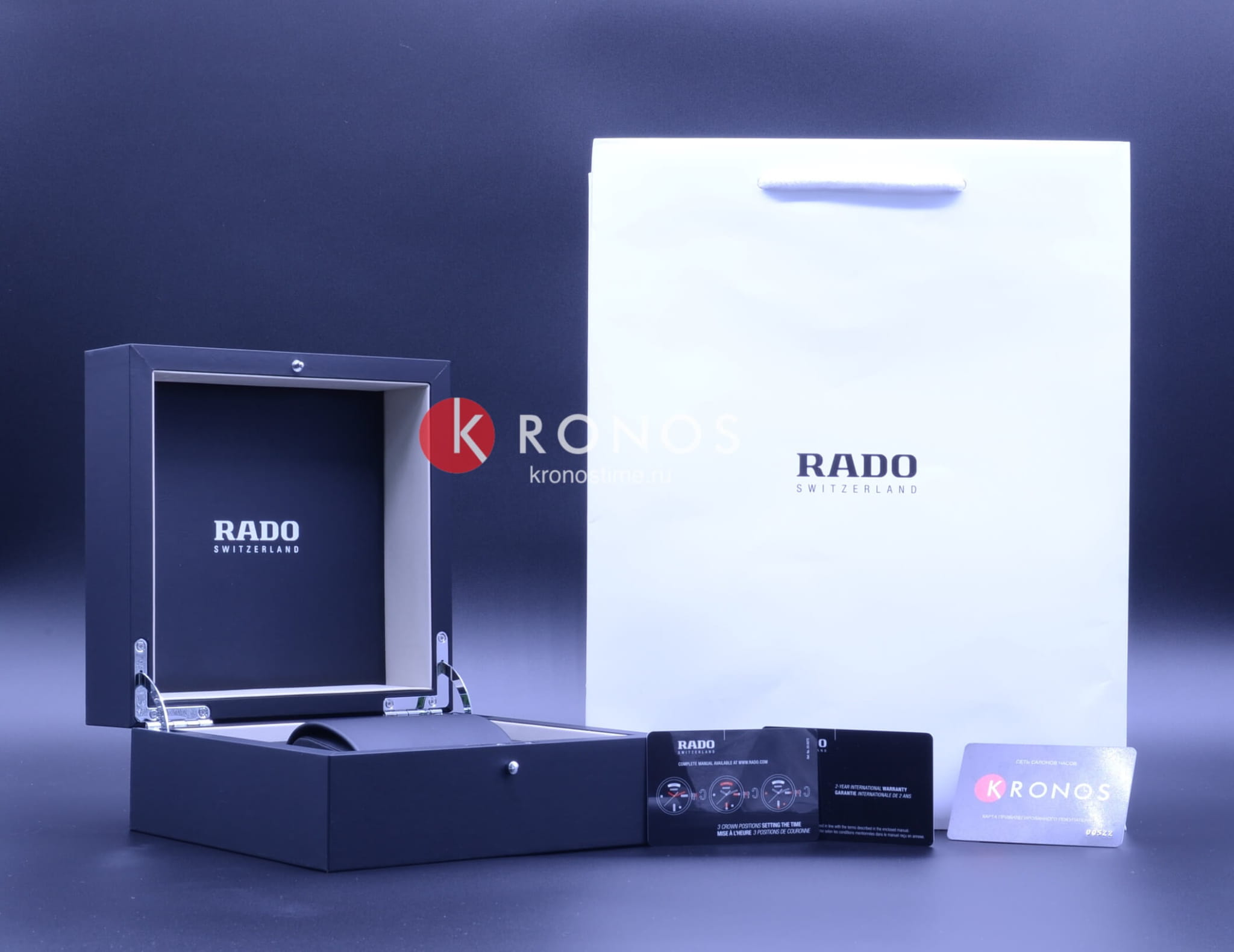 Rado Rado Hyperchrome 1314 R32043702, hyperchrome швейцария женские часы на браслете плазменная керамика + ceramos™ боковой вид