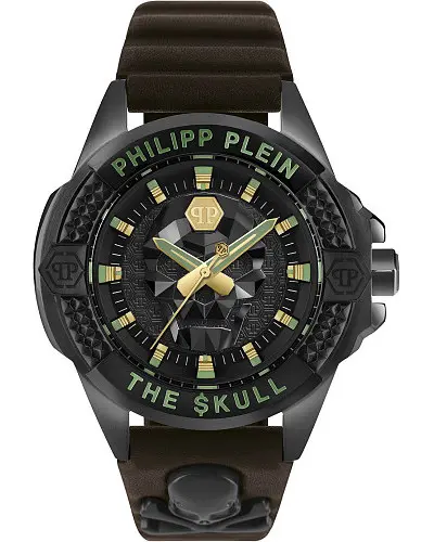 Philipp Plein The Skull PWAAA0421