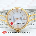 Tissot Tissot Chemin des Tourelles Powermatic 80 T099.207.22.118.01 Chemin des Tourelles — задняя крышка сталь металл корпуса швейцарские часы
