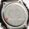 Оригинальные часы Casio Casio G-Shock GM-2100MF-5ADR (GM-2100MF-5A) в фирменной упаковке от производителя