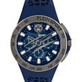 Plein Sport Plein Sport Thunderstorn Chrono PSABA0223  PSABA0223 кварцевые мужские часы  синий циферблат, браслет силикон — вид спереди