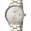 Rado Rado Coupole R22860103 coupole швейцарские мужские часы на браслете нержавеющая сталь с pvd-покрытием боковой вид