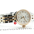 Tissot Tissot Le Locle Automatic Small Lady (25.30) T41.2.183.33 женские часы белый циферблат на запястье