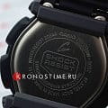 Casio Casio G-Shock DW-9052-1VDR (DW-9052-1V)  — задняя крышка пластик корпуса японские часы