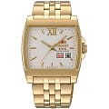 Orient Orient EMBA001W (FEMBA001W)  FEMBA001W механические мужские часы  белый циферблат, браслет  — вид спереди