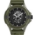 Philipp Plein Philipp Plein The Skull Ecoceramic PWUBA0423  PWUBA0423 кварцевые мужские часы  черный циферблат, браслет силикон — вид спереди