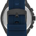 Часы Lee Cooper LC07545.699 фото 3