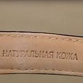 Оригинальные часы Слава Слава Патриот 1049772/2035 кварцевые калибр механизма miyota 2035  общий вид