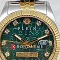 Часы Philipp Plein Date Superlative PWNFA0325 фото 3