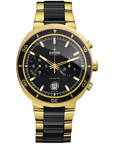 Rado D-Star R15967162