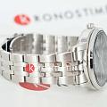 Часы Seiko 5 Regular SCVE061 фото 4