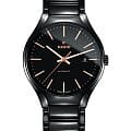 Rado Rado True Automatic R27056162 Automatic R27056162 механические мужские часы  черный циферблат, браслет керамика — вид спереди