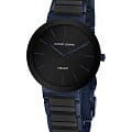 Jacques Lemans Jacques Lemans 42-8I  42-8I кварцевые мужские часы  черный циферблат, браслет сталь + pvd + керамика — вид спереди