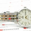 Оригинальные часы Orient Orient SAB0B005W автокварц (кинетик) калибр механизма  общий вид