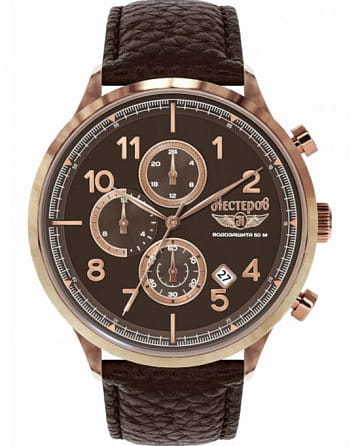 Нестеров H059552-15BR