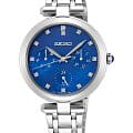 Seiko Seiko Conceptual Series Dress SKY661P1  SKY661P1 кварцевые женские часы  синий циферблат, браслет нержавеющая сталь — вид спереди