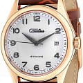 Слава Слава Сенат 1493282/300-8215  наручные мужские часы фото под углом.