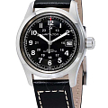 Часы Hamilton Khaki Field Auto H70455733 фото 11