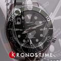 Часы Seiko Prospex SPB103J1 фото 17