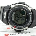  Casio Casio G-Shock G-7700-1 на белом фоне — вид анфас