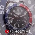 Часы Seiko Prospex SPB181J1 фото 11