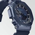 Casio Casio G-Shock GM-2100N-2A  — детали корпуса и полимер