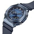 Casio GM-2100N-2AER наручные мужские часы застежка крупным планом