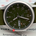 Часы Seiko 5 Sports Field series SRPG33K1S фото 6