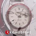 Часы Seiko Presage SRPH93J1 фото 10
