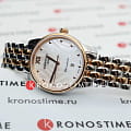 Certina Certina DS-8 Lady C033.051.22.118.00 DS 8 — задняя крышка металл сталь корпуса швейцарские часы