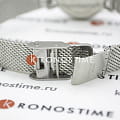 Оригинальные часы Rosefield Rosefield The Small Edit 26WS-266 в фирменной упаковке от производителя