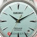 Seiko SRPL63J1