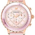 Swarovski Swarovski Octea Lux Chrono 5452501  швейцарские женские часы на браслете кожаный боковой вид