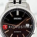 Часы Seiko 5 Regular SCVE061 фото 3