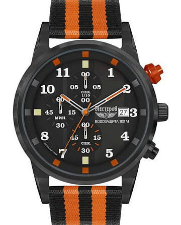 Нестеров H058932-175EOR