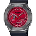 Casio Casio G-Shock GM-2100B-4ADR (GM-2100B-4A) GM GM-2100B-4A электронные мужские часы  розовый циферблат, браслет полимер — вид спереди