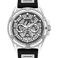 Часы Guess Dress Steel GW0537G1