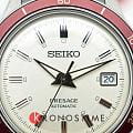 Seiko Seiko Presage SRPH93J1 механические мужские часы часы, крупный план бежевый циферблат