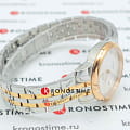 Tissot Tissot Le Locle Automatic Lady T006.207.22.038.00 Le Locle Automatic — задняя крышка сталь металл корпуса швейцарские часы