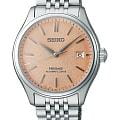 Seiko Seiko Presage Classic Series SPB467 Classic Series SPB467 механические мужские часы  оранжевый циферблат, браслет нержавеющая сталь — вид спереди