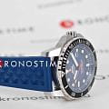 Swiss Military by Chrono Swiss Military Solar Power SMS34102.04  швейцарские мужские часы на браслете силикон боковой вид