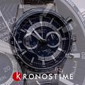 Часы Seiko Discover More SSB445P1 фото 11