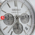 Часы Seiko Discover More SSB451P1 фото 4
