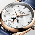 Часы Longines Master Collection Moonphase l2.409.8.87.2 фото 5