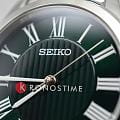 Seiko SUR611P1