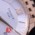 Tissot Tissot Tradition Automatic Small Second T063.428.33.038.00 швейцарские наручные мужские часы заводная головка с логотипом Tissot